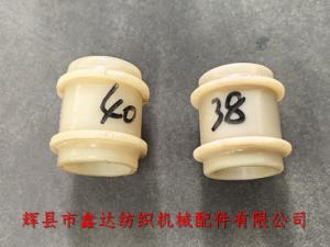 尼龍軸瓦織機牽手軸襯K77*K78/3207*3208